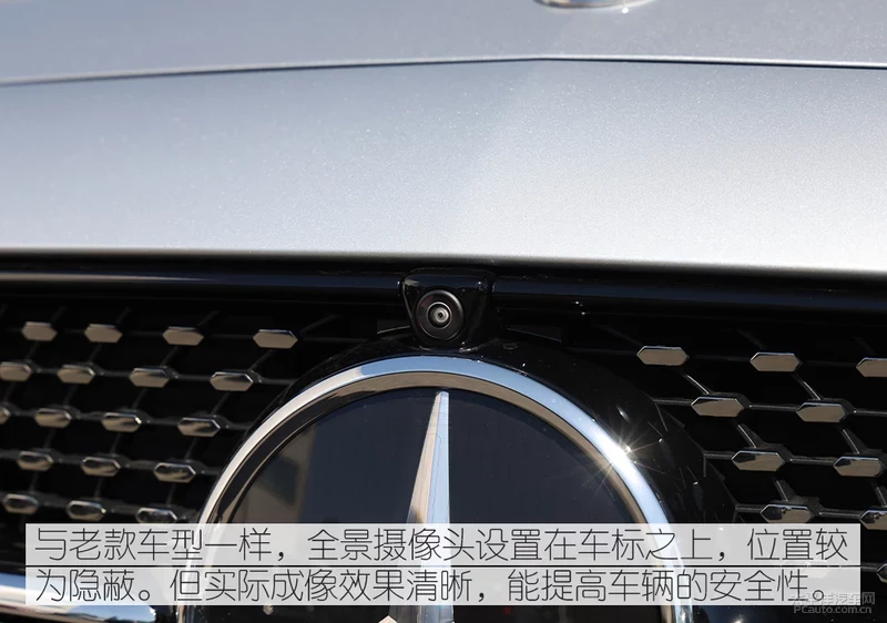 新款奔驰E级实拍体验