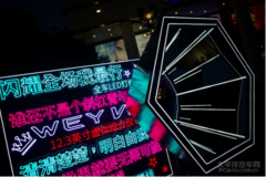 史上最短發布會？2021款VV5年輕攻勢“唯快不破”！