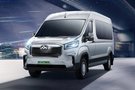 上汽MAXUS 新能源系列綜合優(yōu)惠9000元