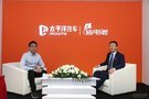PCauto北京车展专访长安汽车副总裁叶沛