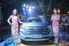 GO力量 GO帶勁 傳祺GS3 POWER 佛山站勁爆登場