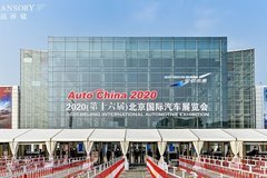 中国首发限量5台迈莎锐G63 P720北京车展上市