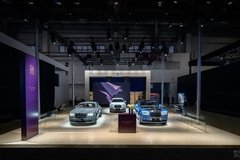 劳斯莱斯汽车闪耀亮相2020北京国际汽车展览会