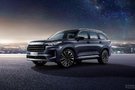 旗艦風范，“大V”駕臨，星途VX將在合肥車展開啟預售