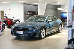 新款奧迪A7車型上市 售57.38萬元起