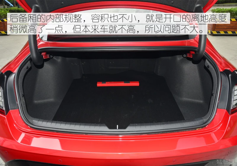 二十万合资高配中级轿车推荐