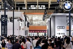 2020（第十九届）南京国际车展圆满落幕