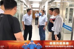 連云港民主建國會攜手吉利汽車慰問防疫工作者