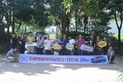 預鑒凱捷 空間之美 五菱凱捷試駕品鑒會