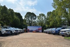 第三代哈弗H6萬(wàn)人百城交車儀式蘇州站