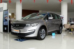 吉利嘉際贛州優(yōu)惠1.0萬元   現(xiàn)車充足