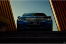 新BMW 5系城市限定日