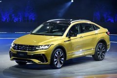 上汽大眾推出途觀X轎跑SUV，帥氣好看