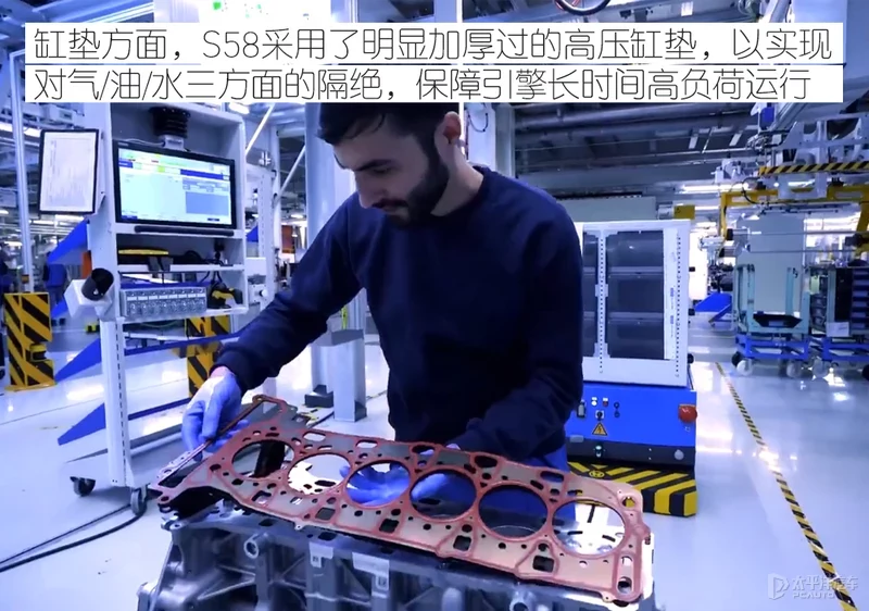 动力首破500PS！ 宝马S58诠释性能6缸机精髓