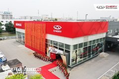 百店開(kāi)業(yè) 百城聯(lián)動(dòng)元諾奇瑞4S店開(kāi)業(yè)暨瑞虎8 PLUS蘇州上市