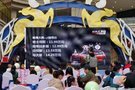 10月17日哈弗大狗上市會圓滿結(jié)束
