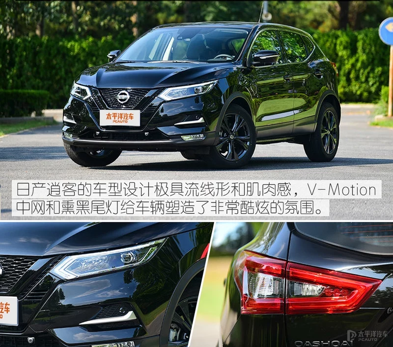 15万买什么车？四款高性价比SUV推荐
