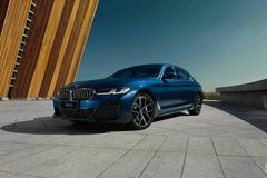 【宝驿·活动】永康宝驿新BMW 5系上市发布会即将开启