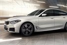 寶悅:獨見弘美 創(chuàng)新BMW6系Gran Turismo