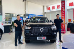 鴻燕哈弗 | 長(zhǎng)城炮乘用皮卡、商用皮卡柴油8AT 上市發(fā)布會(huì)