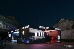 BMW超感境界·限時體驗展