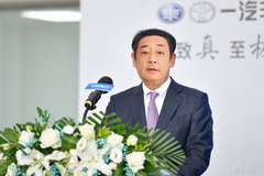 一汽豐田攜手嘉泰租賃卡羅拉雙擎E+交車儀式圓滿成功