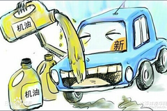 汽車燒機(jī)油怎么辦？易馳汽車免拆燒機(jī)油治理專家有妙招！