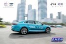 吉利星瑞華南首秀，亮相抖in星潮生活節(jié)
