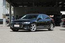 樂清紅源奧迪A6L現(xiàn)車享優(yōu)惠高達10.78萬