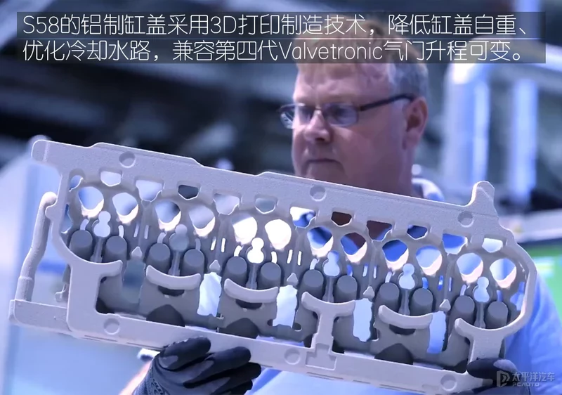 动力首破500PS！ 宝马S58诠释性能6缸机精髓