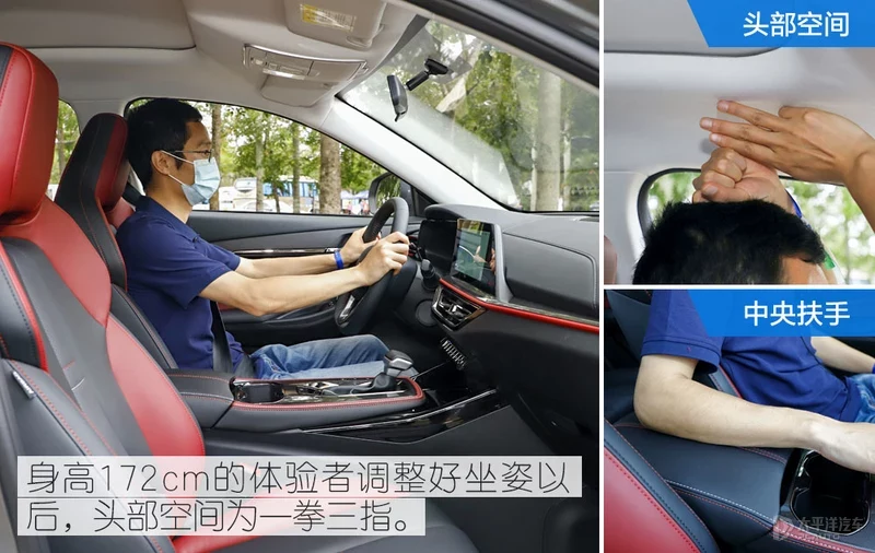有颜值的SUV开起来怎么样？试驾长安欧尚X5
