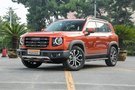 哈弗大狗全系東營平價銷售中 現(xiàn)車充足
