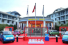 凌寶BOX的“農(nóng)村包圍城市”行得通嗎？