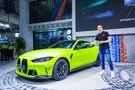 BMW攜全新產(chǎn)品亮相2020AIT東莞改裝車展