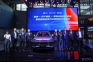 博泰車聯(lián)網(wǎng)攜手思皓、蘇寧易購共探“智能新零售”