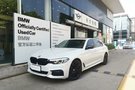 长沙宝悦BMW官方认证二手车鉴赏日欢迎您