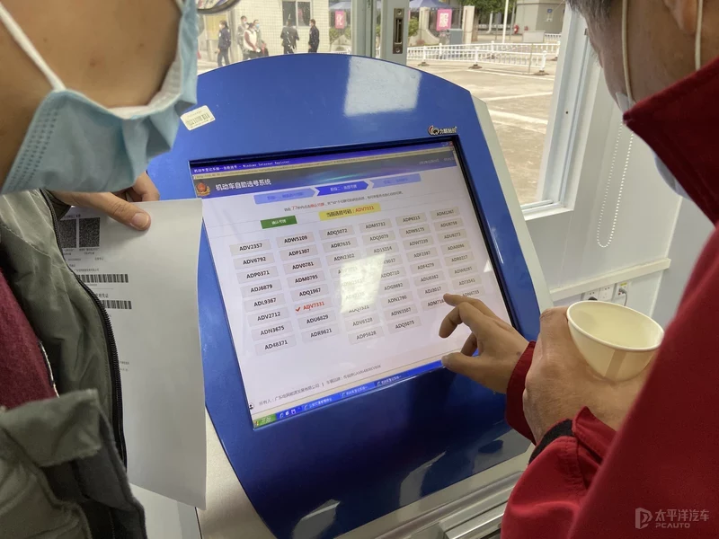 准车主们：上牌的规则都知道吗？请收好这份躲坑秘籍