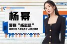 哈弗H9对刚牧马人是奇葩说？不信来看看