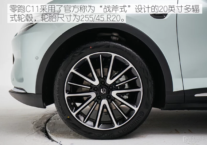 零跑C11实拍解析