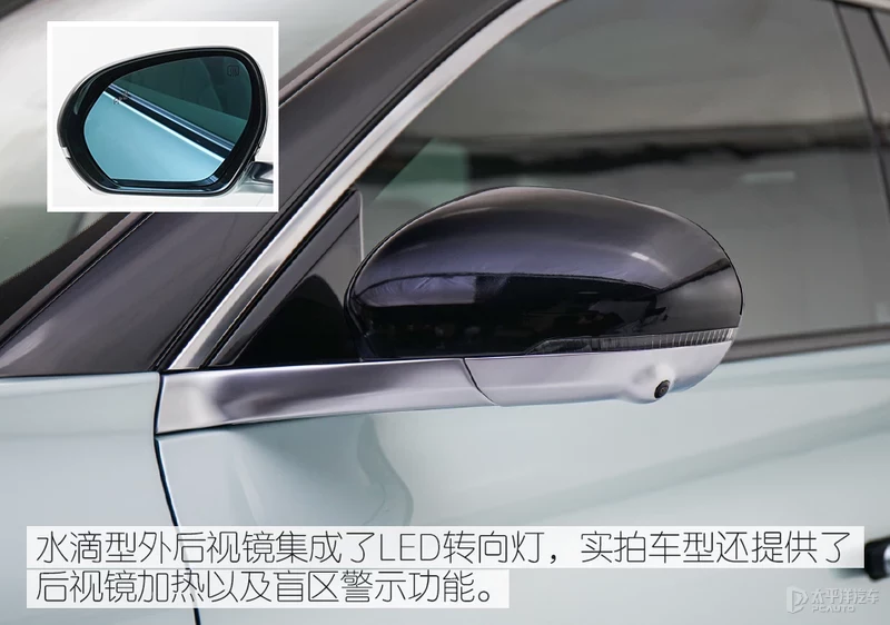 零跑C11实拍解析