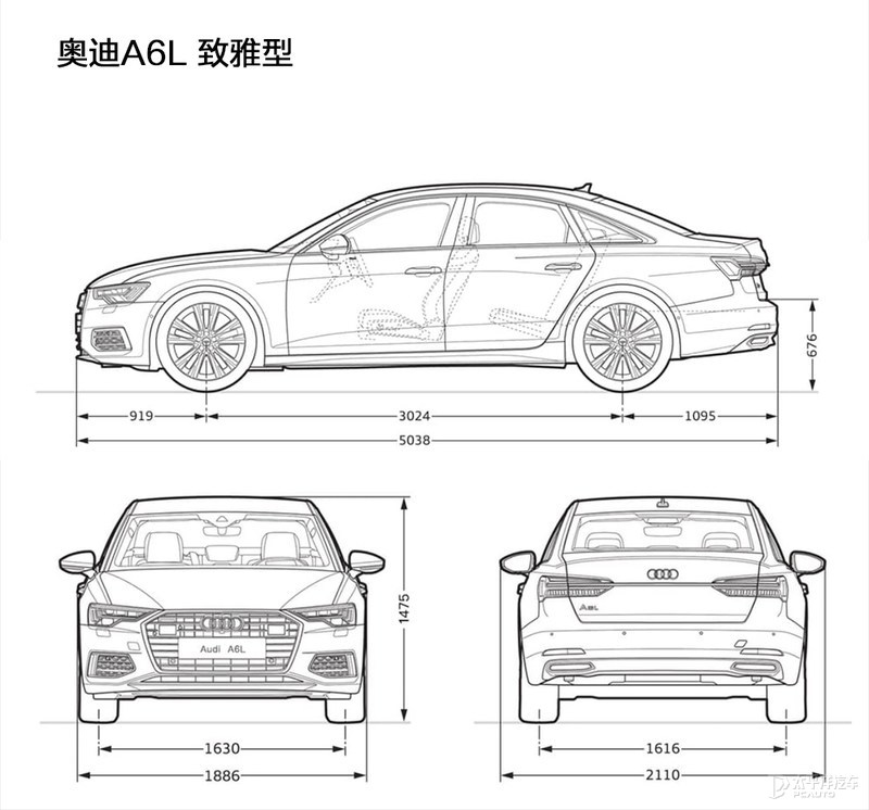 2021款奥迪a6l说明书图片