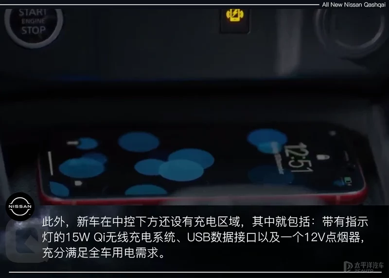 缂ゆ櫤/C-HR杩樿兘鍡紵鏂颁竴浠ｆ棩浜ч€嶅鎶㈠厛瑙ｆ瀽