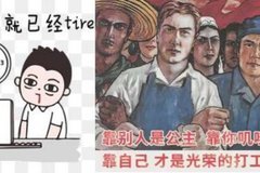 第三代哈弗H6怎么样？完全契合驾驶需求