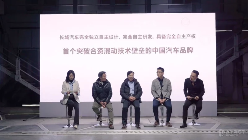 硬核拆解长城柠檬混动DHT动力系统
