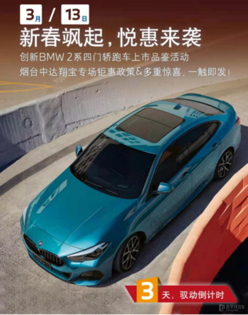 自动保存_zhoulin