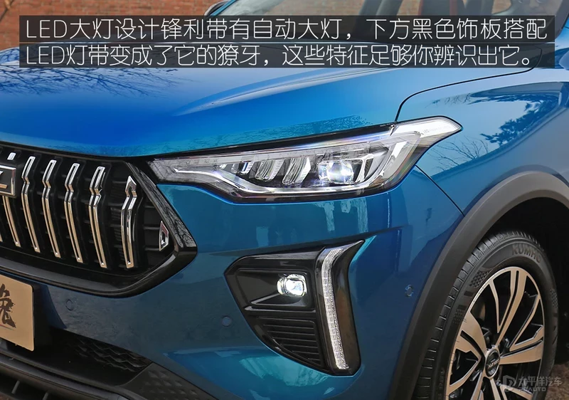 濂界帺涔熸洿浼氱帺鐨凷UV 闈欐€佷綋楠屽搱寮楄丹鍏�