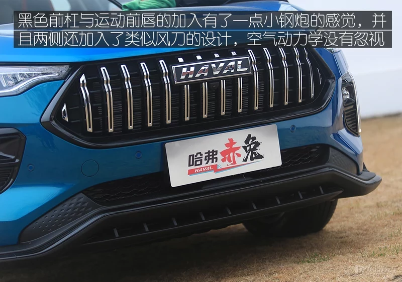 濂界帺涔熸洿浼氱帺鐨凷UV 闈欐€佷綋楠屽搱寮楄丹鍏�