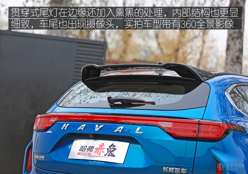 濂界帺涔熸洿浼氱帺鐨凷UV 闈欐€佷綋楠屽搱寮楄丹鍏�