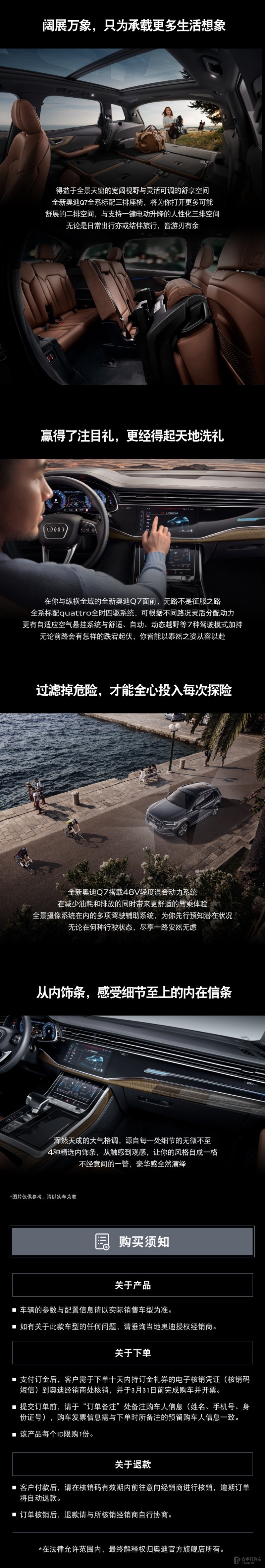 自动保存_zhuhai01