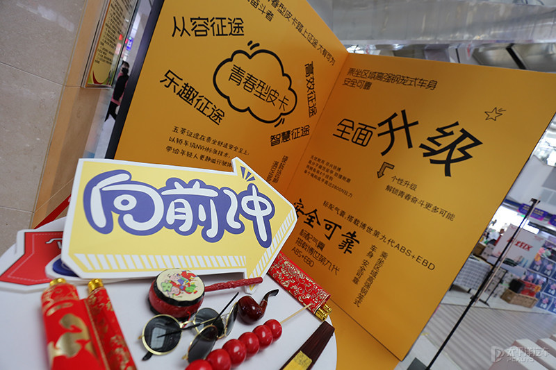自动保存_pacangzhou01